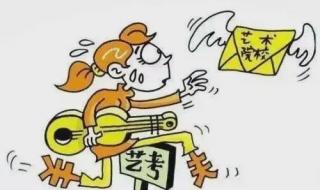 2024江西多地中小学寒假时间公布了 多地中小学公布放假时间