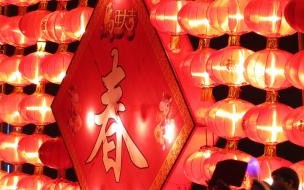正月十五发朋友圈的祝福语加图片短语有哪些 正月十五祝福图片大全