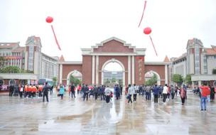 钦州幼儿师范高等专科学校学费标准是多少 钦州幼儿师范高等专科学校