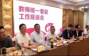 公务员最吃香的五个部门 公务员最吃香的五个部门